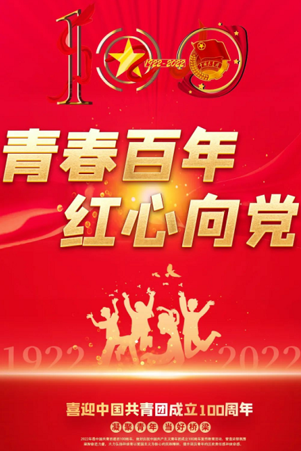 QQ截图20220506071733.png
