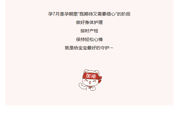 31.png